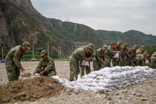 雷竞技下载苹果版截图1